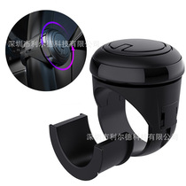 Steering wheel gravity ring Steering wheel gravity ring Steering wheel power assist artifact assists in turning Wearable steering wheel cover assist