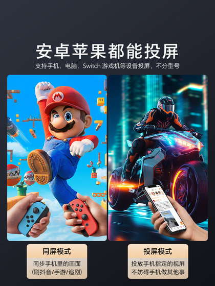 虾皮新款U1投影仪家用智能超高清手机投屏卧室客厅投墙家庭影院小型宿舍便携式投影机