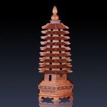Guye Home Mahogany Wenchang Tower Ornaments Home Accessories Office Study Nine-Floor Thirteen-Floor Wenchang Pagoda Craftsmanship