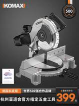 Saw Aluminum Machine Aluminum Aluminum Alloy Wood 45 Degree Angle Cutting Machine High Precision Fine Aluminum Miter Saw Profile Angular Saw