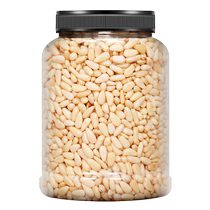 2024 New Arrival Ripe Pine Nuts Special Extra Large Northeast Official Flagship Store Pine Nuts Ready-to-Eat Commercial Wholesale for Pregnant Women