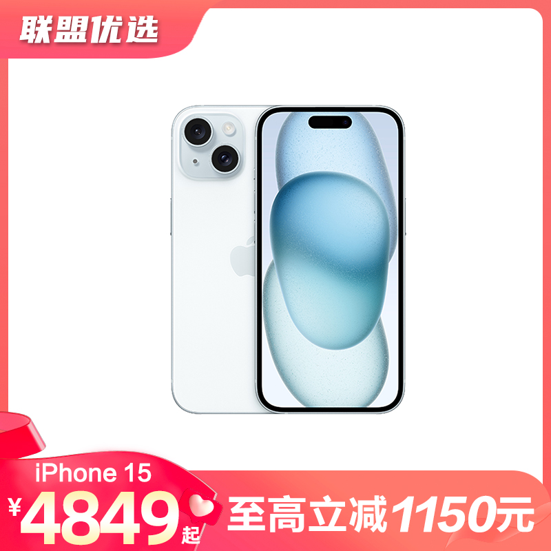 ȫApple/ƻ iPhone 15ȫͨ5GֻȫԭװƷ