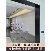 Stainless steel Pass door cover door cover door frame extremely narrow window cover with edge balcony seamless aluminium alloy metal titanium alloy cover package cover