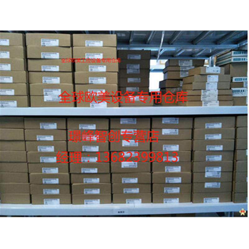 Bargaining McMICRO grouting pressure sensor transmitter MPM489 0-5Mpa 4-20mA-Taobao 4-20mA-Taobao