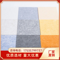 Wuhan polyester fiber sound-absorbing board wall decoration sound-absorbing board felt kindergarten ktv cinema home sound-absorbing board
