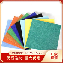 Shandong polyester fiber sound-absorbing panel KTV piano room kindergarten audio-visual room environmentally friendly flame retardant special sound insulation panel wall