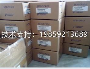 SGMPH-08AAA41 SGMPH-08AAA41 SGMPH-08AAA61 servo motor meeting-Taobao