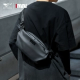 Septwolves, нагрудная сумка, сумка через плечо, трендовая сумка на одно плечо