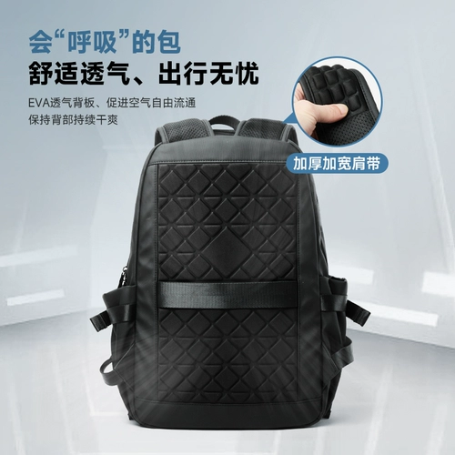 Septwolves, мужской школьный рюкзак для школьников, вместительная и большая сумка для путешествий, ноутбук, подходит для студента