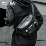 Septwolves, сумка через плечо, портативная сумка на одно плечо, универсальная нагрудная сумка