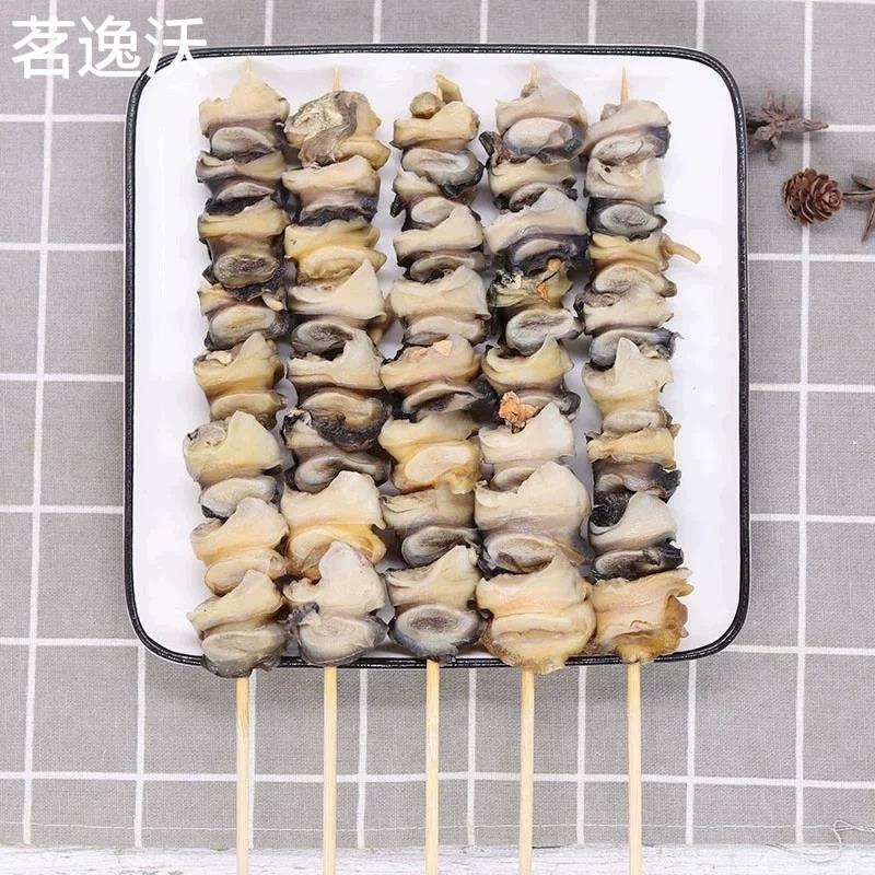 乡草田螺串:解锁夏日烧烤新姿势,麻辣香辣让你停不下来🔥🍢-泥螺-淘宝百科网