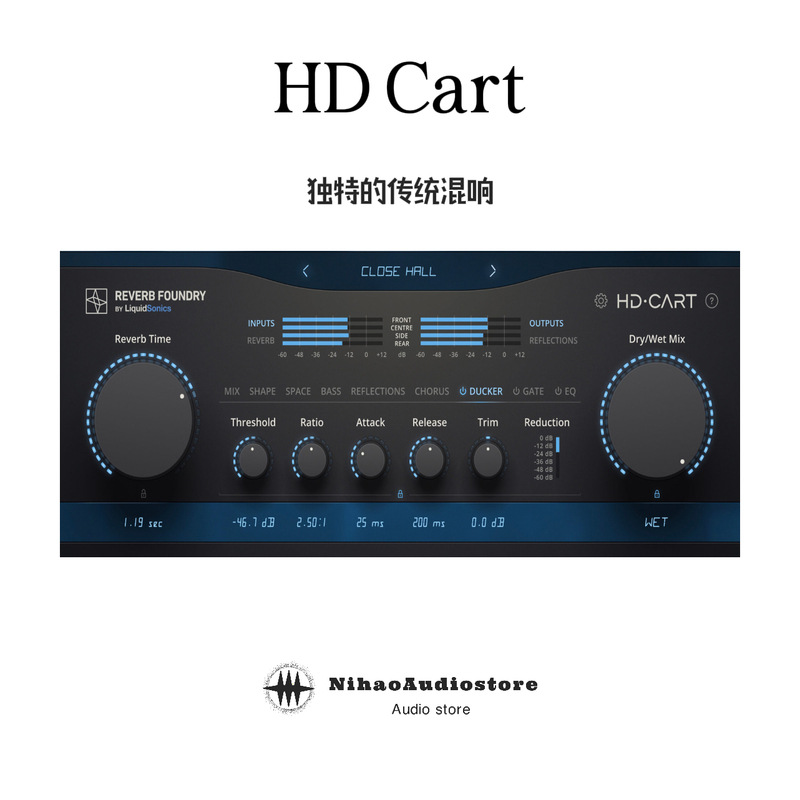 Authentic Hd Cart Reverb, Unique Traditional Reverb Plugin, High-Density Reverb Plugin, the 480L of the Plugin World Authentic Hd Cart Reverb, Unique Traditional Reverb Plugin, High-Density Reverb Plugin, the 480L of the Plugin World