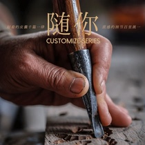 Suita pure three-layer solid wood flooring series customized for you