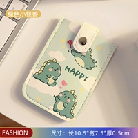 Зеленый монстр