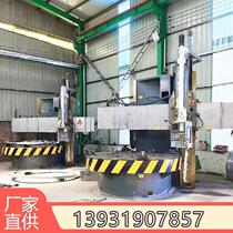 Double-column vertical lathe for small processing of motor housings brake hubs high-precision valves type 80 CNC vertical lathe