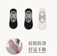 Новый короткий черный+черный+белый