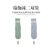 Светло -зеленый+синий