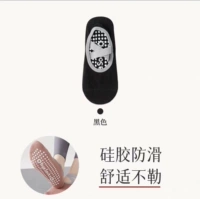 Новый короткий черный+черный