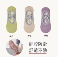 Зеленый, абрикосовый, сиреневый