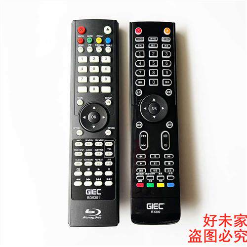 Original Costume Jeko Blue Light DVD Remote Control BDP-G4350 BDP-G4350 G4390 G5300 G5300 5500 5700-Taobao