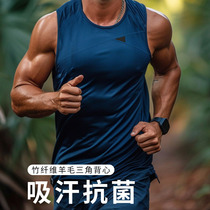 Outdoor mens quick-drying vest bamboo fiber wool sleeveless T-shirt merino wool summer bottoming round neck vest