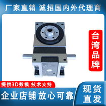 Taiwan hollow flange type cam divider indexing plate box 45 60 70 80 110 140DFH