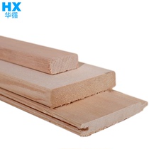 Sweat sauna board hemlock sauna dry steam room knotless hemlock board log unpainted buckle board wall panel decorative board