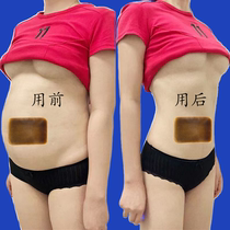 Watsons is very popular this year. Major bloggers have a magic tool for growing grass. Lazy people have a tummy control and fat people always have it. It is unisex.