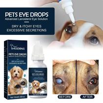 10ml Pet Eye Drops Cats And Dogs To Remove Tear Marks Reliev
