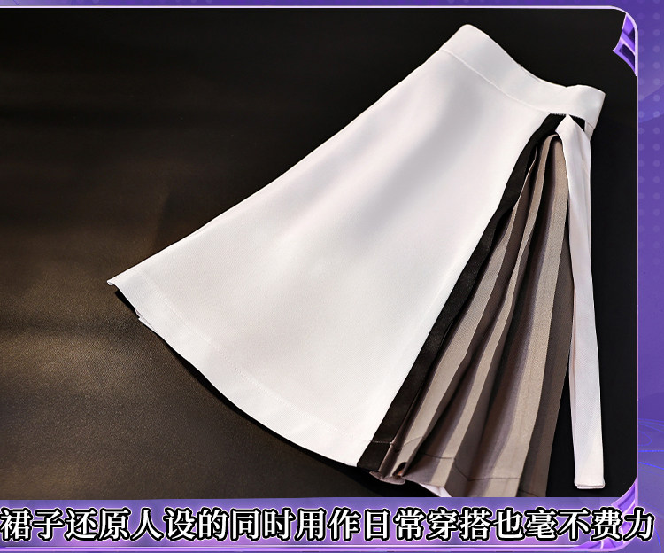 Anime Shiroha Naruse Cosplay Kostüm Ao Sorakado JK Anzug Rock Kopfbedeckung Strümpfe Sommer Taschen Frauen Mädchen Halloween Rollenspiel 19 Anime Shiroha Naruse Cosplay Kostüm Ao Sorakado JK Anzug Rock Kopfbedeckung Strümpfe Sommer Taschen Frauen Mädchen Halloween Rollenspiel 10