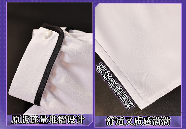 Anime Shiroha Naruse Cosplay Kostüm Ao Sorakado JK Anzug Rock Kopfbedeckung Strümpfe Sommer Taschen Frauen Mädchen Halloween Rollenspiel 18 Anime Shiroha Naruse Cosplay Kostüm Ao Sorakado JK Anzug Rock Kopfbedeckung Strümpfe Sommer Taschen Frauen Mädchen Halloween Rollenspiel 9