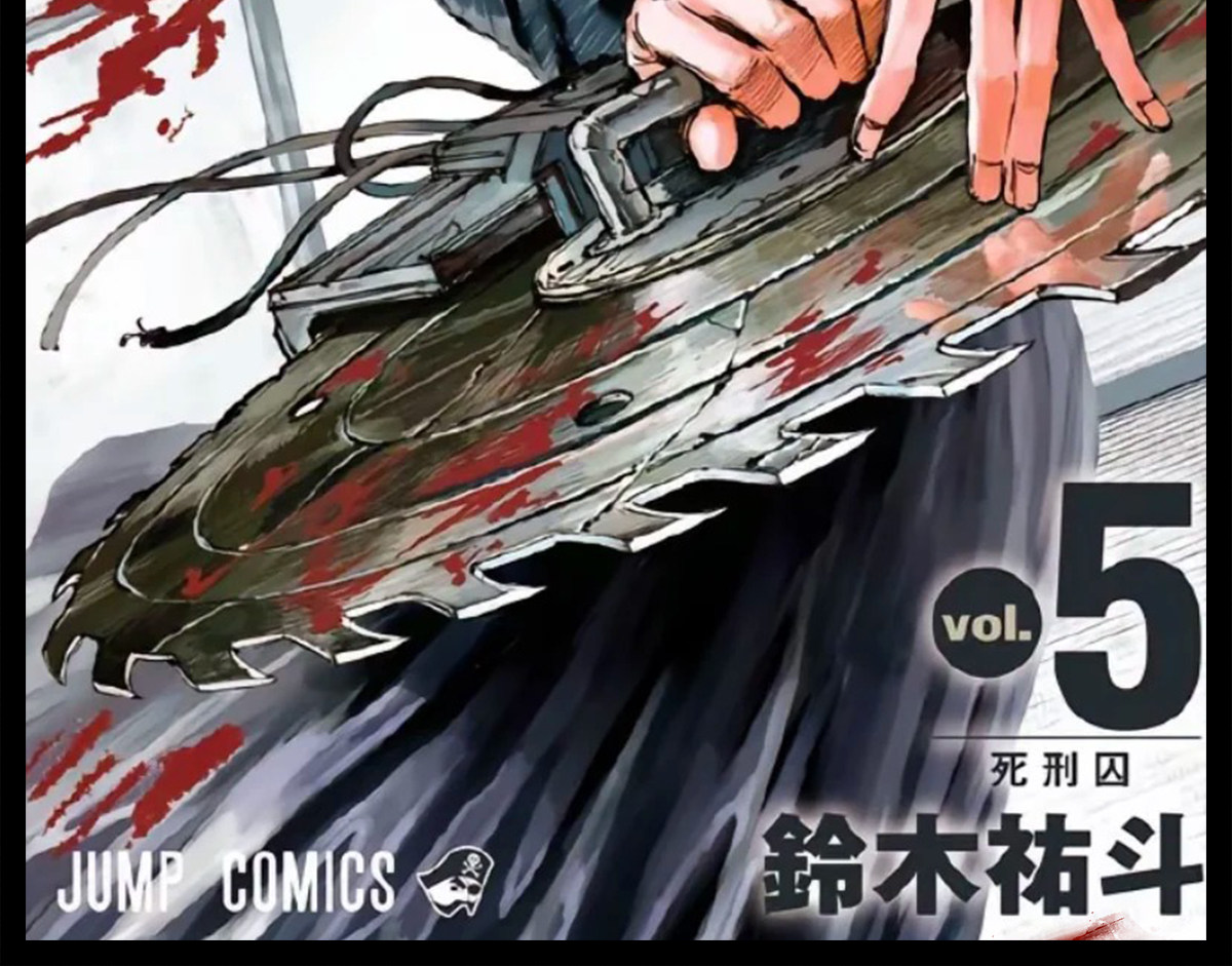 Unleash Manbiao! Sakamoto Days Great Buddha Cosplay Outfit - Product image 7