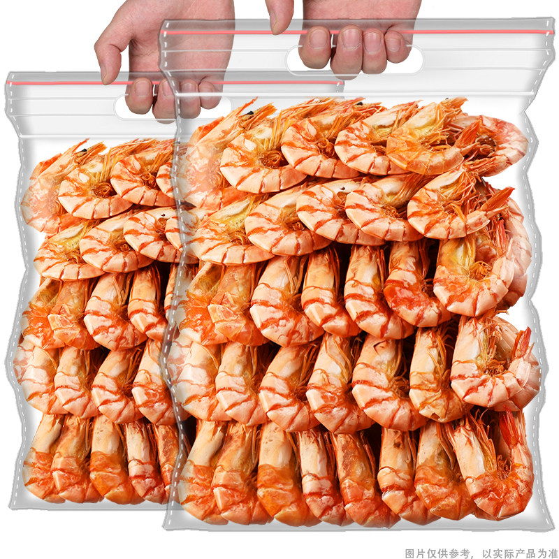 Baked Shrimp Dry Ready-to-eat Dried Shrimp Dry Goods Seafood Large Nine Knots Prawns Crisp Shrimp Zero Esophageal Calcium Supplements Frozen Preservation-Taobao
