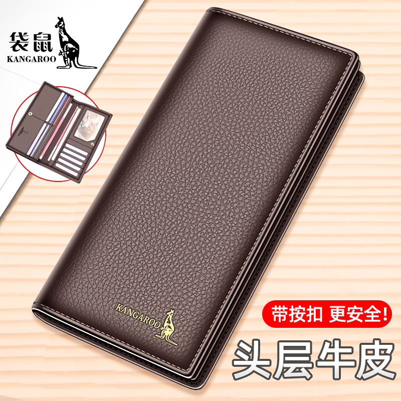 Kangaroo Wallet Men's Genuine Leather Long Wallet 2026 New Model Large Capacity First Layer Cowhide Zipper Wallet for Dad