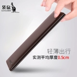 Кенгуру, мужской длинный бумажник, ультратонкий кожаный кошелек с молнией, картхолдер, из натуральной кожи