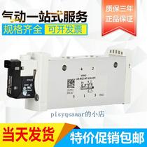 FESTO Festo solenoid valve VUVG-LK10-M52-AT-M5-1H2L-W1-S 589281 in stock