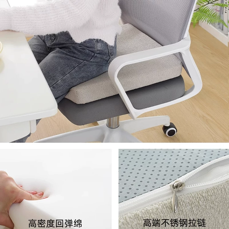 Pillow for students, sponge sofa, hardened seat, increased thickness
