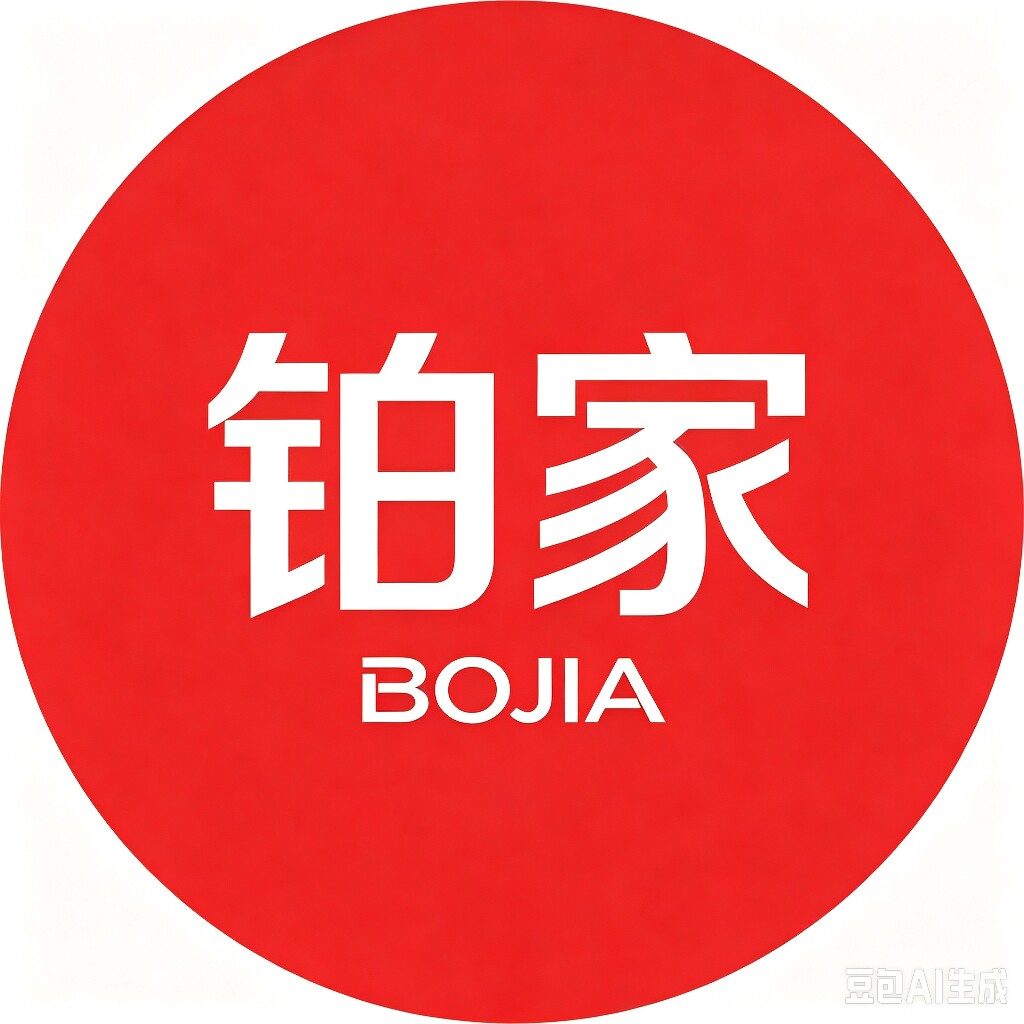 长合家居