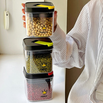 Comika food-grade plastic sealed jar nut snacks whole grains scented tea moisture-proof storage box