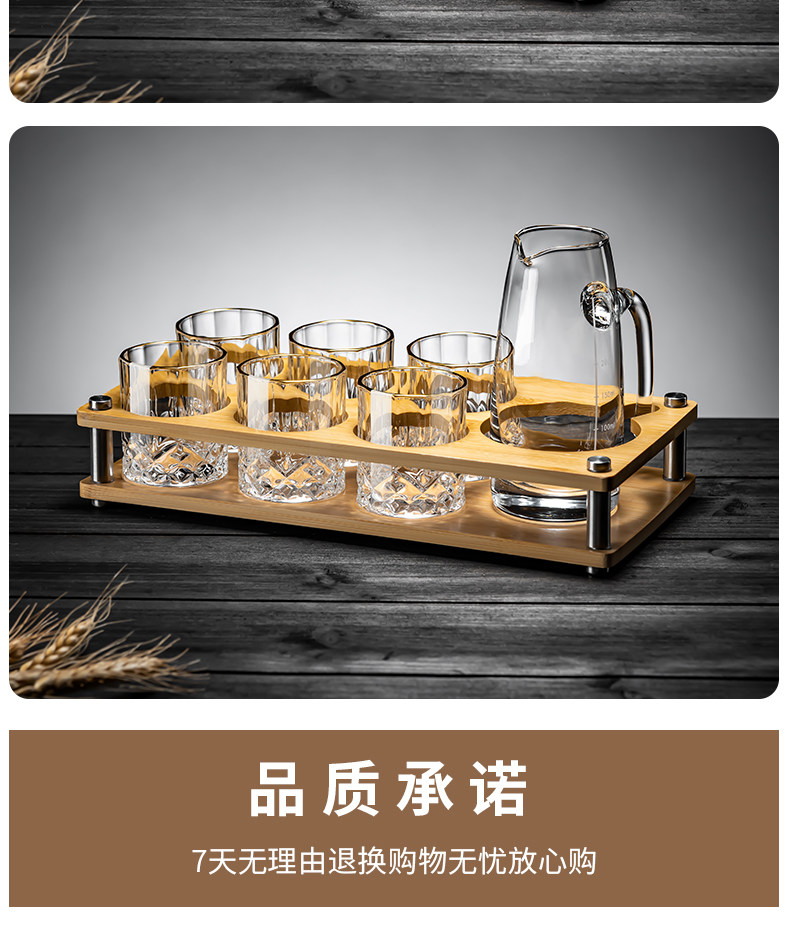Ликер Cup 酒杯家用二两高级感描金水晶玻璃2两白酒杯子轻奢高档套装迷你小