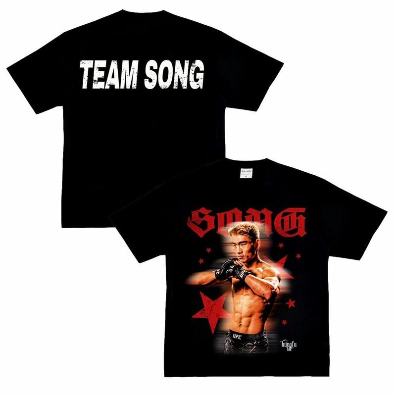Ufc Song Yadong American-Style Fighting Short-Sleeve T-Shirt China Power Freestyle Fighting T-Shirt Top Base Shirt Unisex Trendy Ufc Song Yadong American-Style Fighting Short-Sleeve T-Shirt China Power Freestyle Fighting T-Shirt Top Base Shirt Unisex Trendy