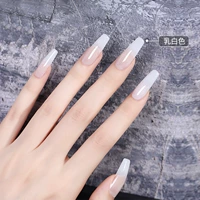 Порошковая бутылка - 15 мл молочного белого [дно]