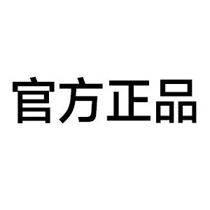 高端家电工厂直销优品店