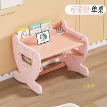 Childrens desk home writing desk baby study table liftable kindergarten desk and chair set early education small manufacturer