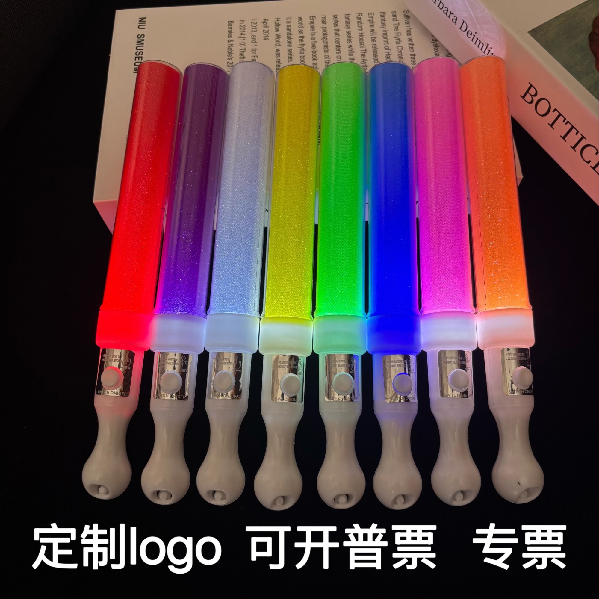 壹嘉荧光棒 | 让每个夜晚都闪亮夺目🌟 -荧光棒-淘宝好物网