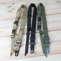 Outdoor tactical multi-functional sail nylon three-point training strap black special training crossbody mission gun rope gun belt