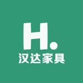 汉达家具①企业店