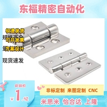 Stainless steel dish hinge hinge HFG02 3-40 HFG02-50 HFG02-60 65 75 100