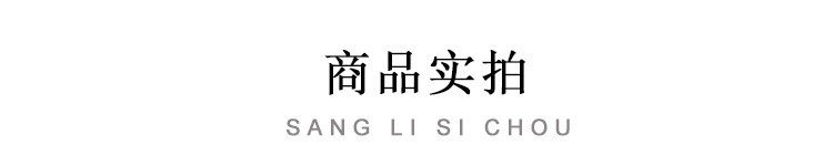 天丝布料 双面非遗香云纱红云纱花萝面料桑蚕丝山海经提花高档服装布料