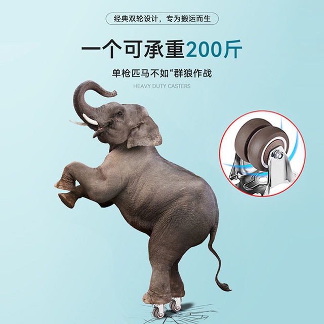 Heavy Duty Universal Wheels Mute Small Casters Steering Wheels Roller Hand Push Trailer With Brake Wheel Puller Base